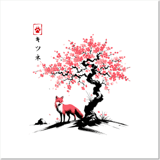 Minimalist Fox Ink Japanese Streetwear Novelty Retro Red Fox Posters and Art